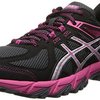 158446_asics-women-s-gel-sonoma-running-shoe-graphite-silver-magenta-5-m-us.jpg