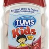 158469_tums-calcium-tablets-for-kids-cherry-blast-36-ea.jpg