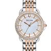 15850_bulova-women-s-98r144-diamond-rose-and-stainless-steel-two-tone-watch.jpg