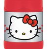 15919_thermos-funtainer-10-ounce-food-jar-hello-kitty.jpg
