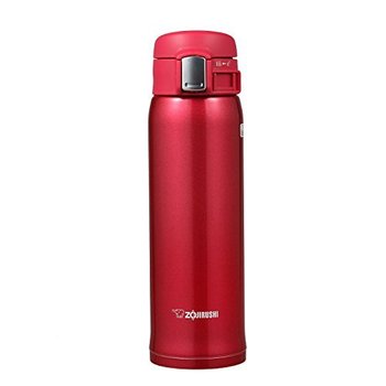 159812_zojirushi-sm-sa48-rw-stainless-steel-mug-16-ounce-clear-red.jpg