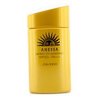 159985_shiseido-anessa-perfect-uv-sunscreen-ex-spf-50-pa-60ml.jpg