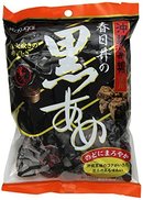 160568_kasugai-kuro-ame-black-sugar-hard-candy-5-29-ounce.jpg