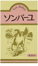 161163_horse-oil-sonbahyu-pure-horse-oil-100-70ml-authentic-and-best-quality-from-japan-by-kodiake.jpg