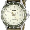 161897_timex-men-s-t2p035kw-ameritus-sport-silver-tone-watch-with-green-nylon-band.jpg