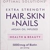 162346_nature-s-bounty-extra-strength-hair-skin-nails-150-count.jpg