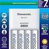 163008_panasonic-advanced-individual-cell-battery-charger-with-eneloop-aa-2100-cycle-rechargeable-batteries-white-pack-of-4.jpg