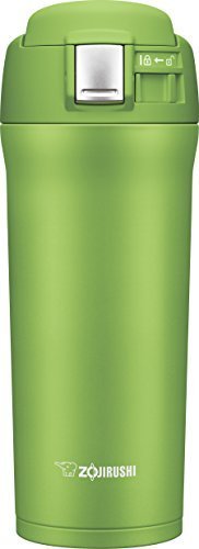 163417_zojirushi-sm-yae48ga-travel-mug-16-oz-lime-green.jpg