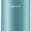 163806_zojirushi-stainless-steel-food-jar-25-oz-0-75-liter-aqua-blue.jpg