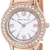 163825_anne-klein-women-s-ak-1492mprg-swarovski-crystal-accented-rose-gold-tone-bracelet-watch.jpg