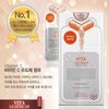 163866_korea-mediheal-vita-lightbeam-essential-mask-pack-1box-10sheet.jpg