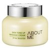 163915_about-me-skin-tone-up-massage-cream-150ml.jpg