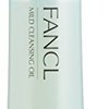 164160_fancl-mild-cleansing-oil.jpg