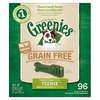 164768_greenies-grain-free-dental-chews-teenie-treats-for-dogs-27-oz.jpg