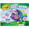 1649_crayola-colored-bubbles-machine.jpg