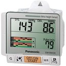 165154_panasonic-ew-bw30s-wrist-blood-pressure-monitor-with-trend-graph.jpg