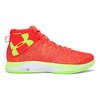 165357_under-armour-men-s-ua-fireshot-basketball-shoes-13-rocket-red.jpg