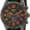 165592_seiko-men-s-ssc233-sport-solar-brushed-brown-stainless-steel-watch.jpg