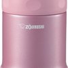 165738_zojirushi-sw-eae35ps-stainless-steel-food-jar-12-ounce-0-35-liter-shiny-pink.jpg