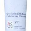 165794_clarins-men-2-in-1-exfoliating-cleanser-4-4-oz.jpg