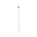 166014_apple-pencil-for-ipad-pro-white-mk0c2zm-a.jpg