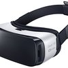 166326_samsung-gear-vr-virtual-reality-headset-us-version-with-warranty.jpg