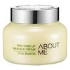 166947_about-me-skin-tone-up-massage-cream-150ml.jpg