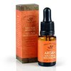 167031_pre-de-provence-argan-oil-15ml.jpg