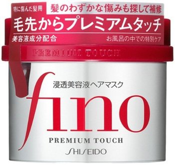 167228_shiseido-fino-premium-touch-hair-mask-8-11-ounce.jpg