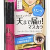 167527_kiss-me-heroine-make-long-and-curl-mascara-n-01-black-6g.jpg