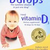 169855_ddrops-baby-400-iu-vitamin-d-90-drops-2-5ml-0-08-fl-oz.jpg
