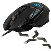 170093_logitech-g502-proteus-spectrum-rgb-tunable-gaming-mouse-fps-mouse.jpg