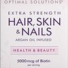 170103_nature-s-bounty-optimal-solutions-hair-skin-nails-extra-strength-150-softgels.jpg