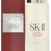 17173_sk-ii-by-sk-ii-sk-ii-facial-treatment-essence-7-27-oz-for-women.jpg