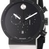 18234_movado-men-s-0606501-sapphire-synergy-chronograph-pvd-stainless-steel-case-watch.jpg