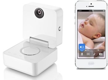 18974_withings-smart-baby-monitor-white.jpg