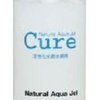 20426_cure-natural-aqua-gel-250ml-best-selling-exfoliator-in-japan.jpg
