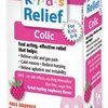 20599_kids-relief-colic-oral-solution-85-ounce-bottle-pack-of-2.jpg