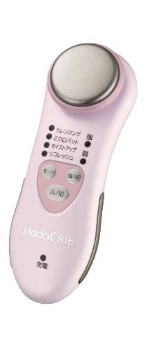 22751_hitachi-cm-n810-p-hada-crie-cool-facial-moisturizer-massager-ac100-240v-japanese-import.jpg