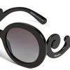 26026_prada-pr27ns-sunglasses-1ab-3m1-black-gray-gradient-lens-55mm.jpg