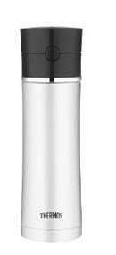 2785_thermos-sipp-18-ounce-stainless-steel-tritan-hydration-bottle.jpg