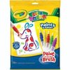 2834_crayola-mess-free-color-wonder-paints-and-paper.jpg