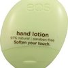 3285_eos-hand-lotion-cucumber-1-5-ounce.jpg