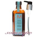 4112_moroccan-oil-hair-treatment-3-4-oz-bottle-with-blue-box.jpg