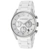 4395_emporio-armani-women-s-ar5867-silver-dial-watch.jpg