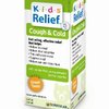 4971_kids-relief-cough-cold-syrup-3-4-ounce-bottle-pack-of-2.jpg