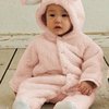 4978_blue-bullfrogs-baby-unisex-infant-coat-bear-lamb-or-rabbit-footie-romper.jpg