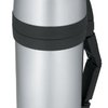 5706_thermos-nissan-48-ounce-wide-mouth-stainless-steel-bottle.jpg