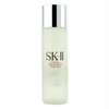 7227_sk-ii-facial-treatment-essence-150ml.jpg