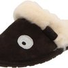 7551_emu-australia-lamb-slipper-toddler-little-kid-big-kid.jpg